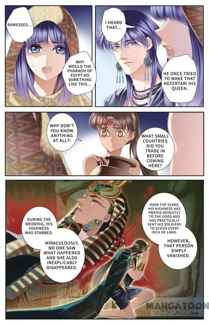 Chapter 56 - Image 12