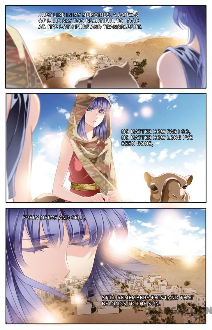 Chapter 56 - Image 2