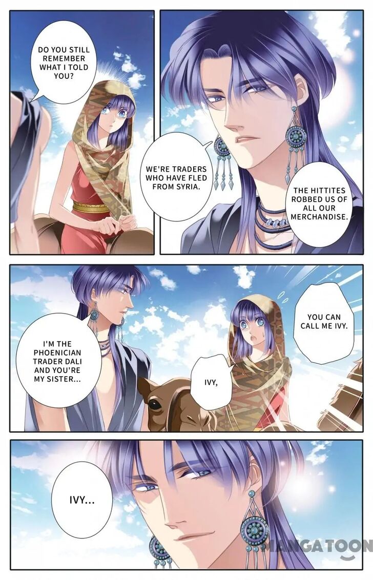 Chapter 56 - Image 3