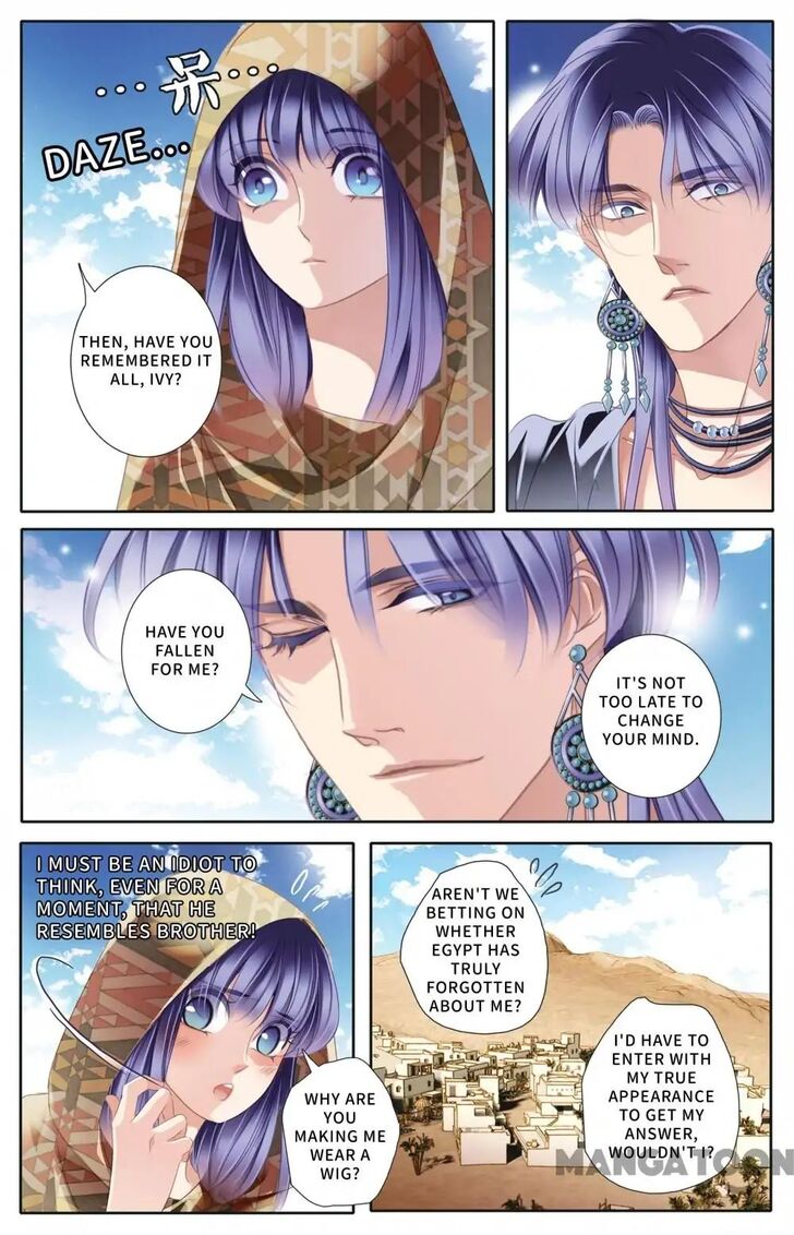 Chapter 56 - Image 4