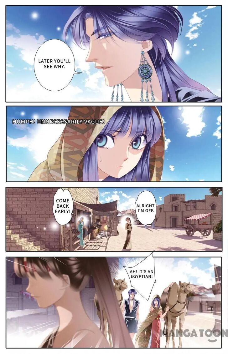 Chapter 56 - Image 5