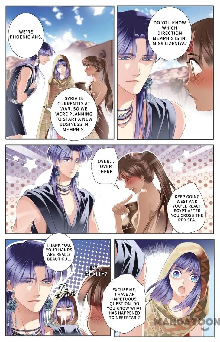 Chapter 56 - Image 7