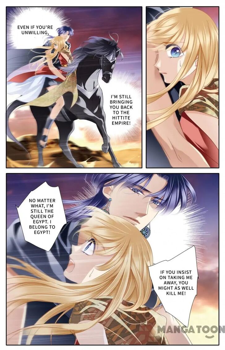 Chapter 57 - Image 2