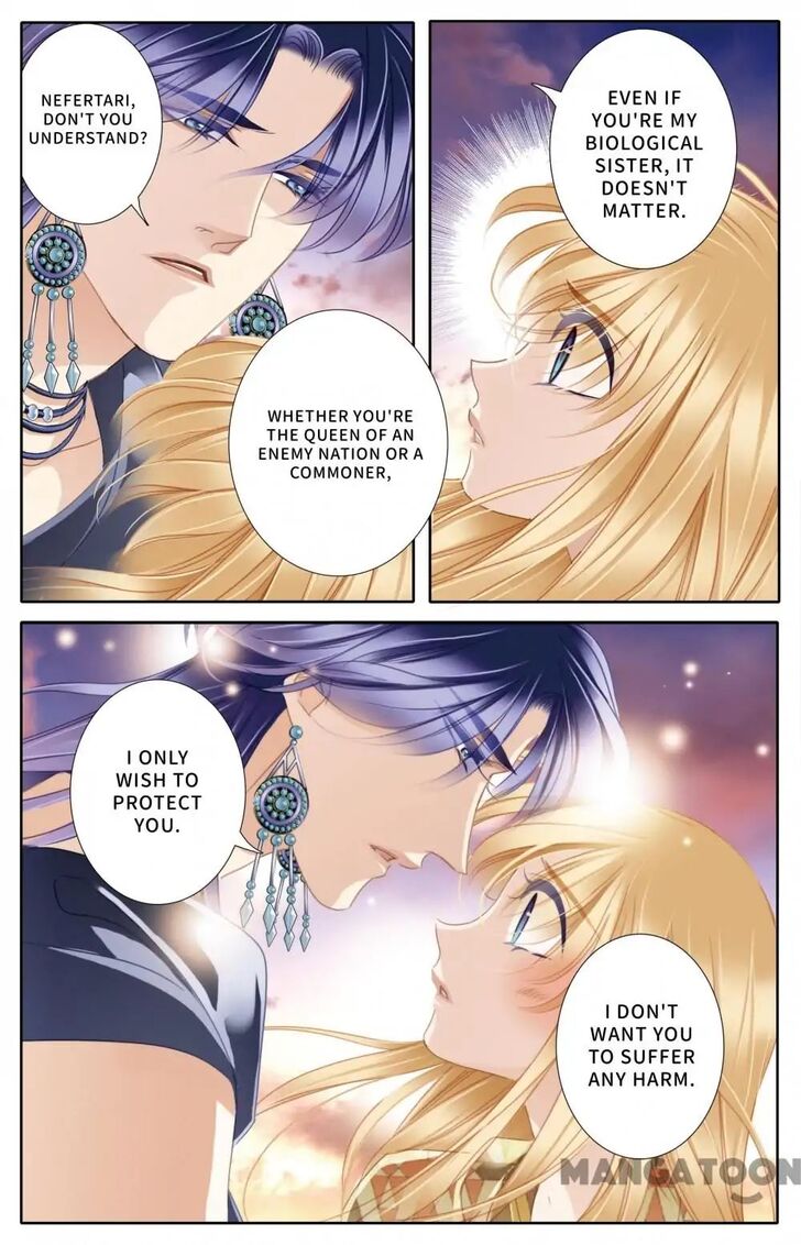 Chapter 57 - Image 3