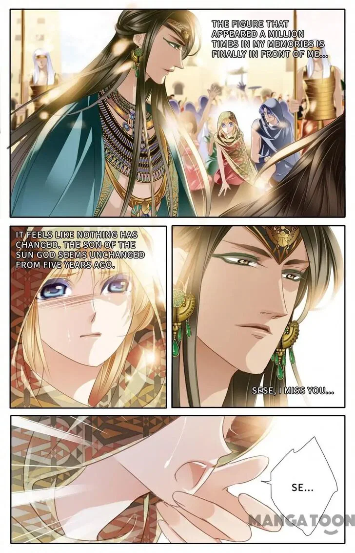 Chapter 58 - Image 10