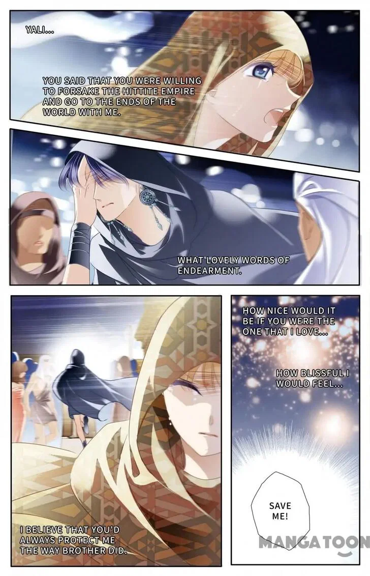 Chapter 58 - Image 15