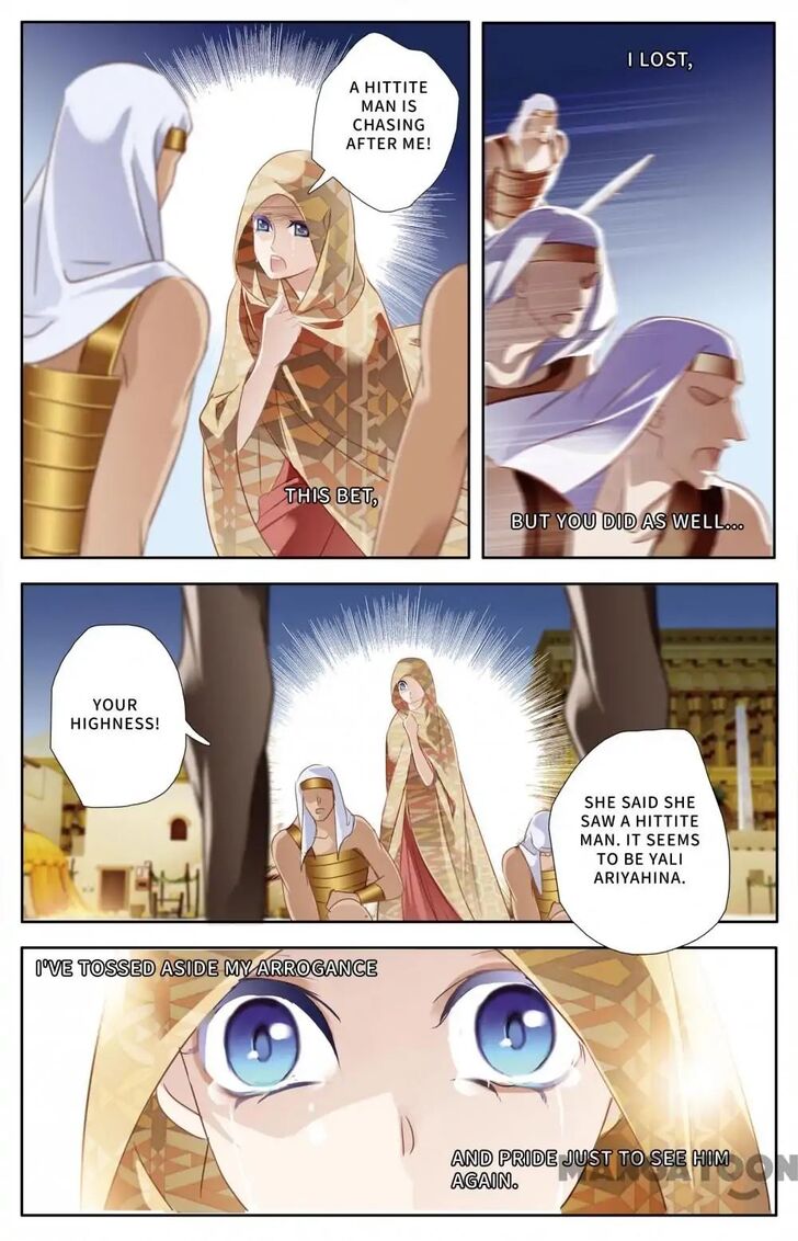 Chapter 58 - Image 16