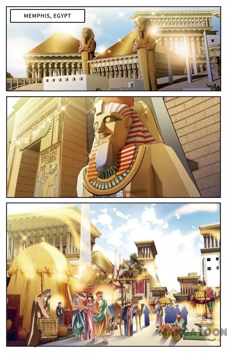 Chapter 58 - Image 2