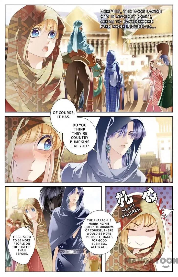 Chapter 58 - Image 3