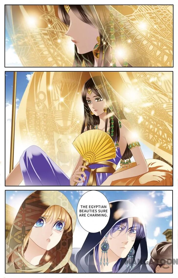 Chapter 58 - Image 6