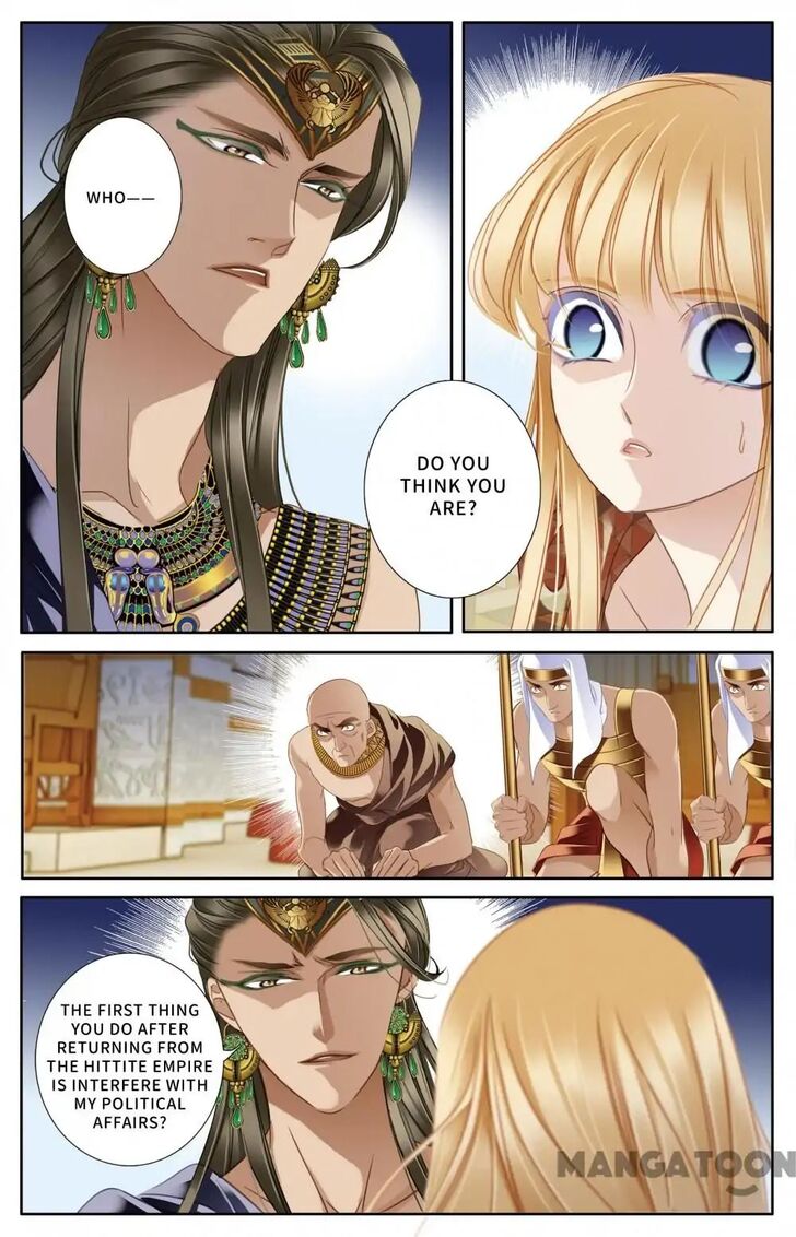 Chapter 59 - Image 10