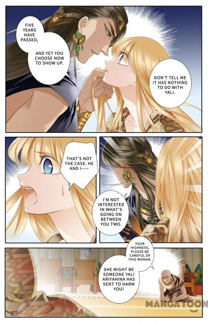 Chapter 59 - Image 11