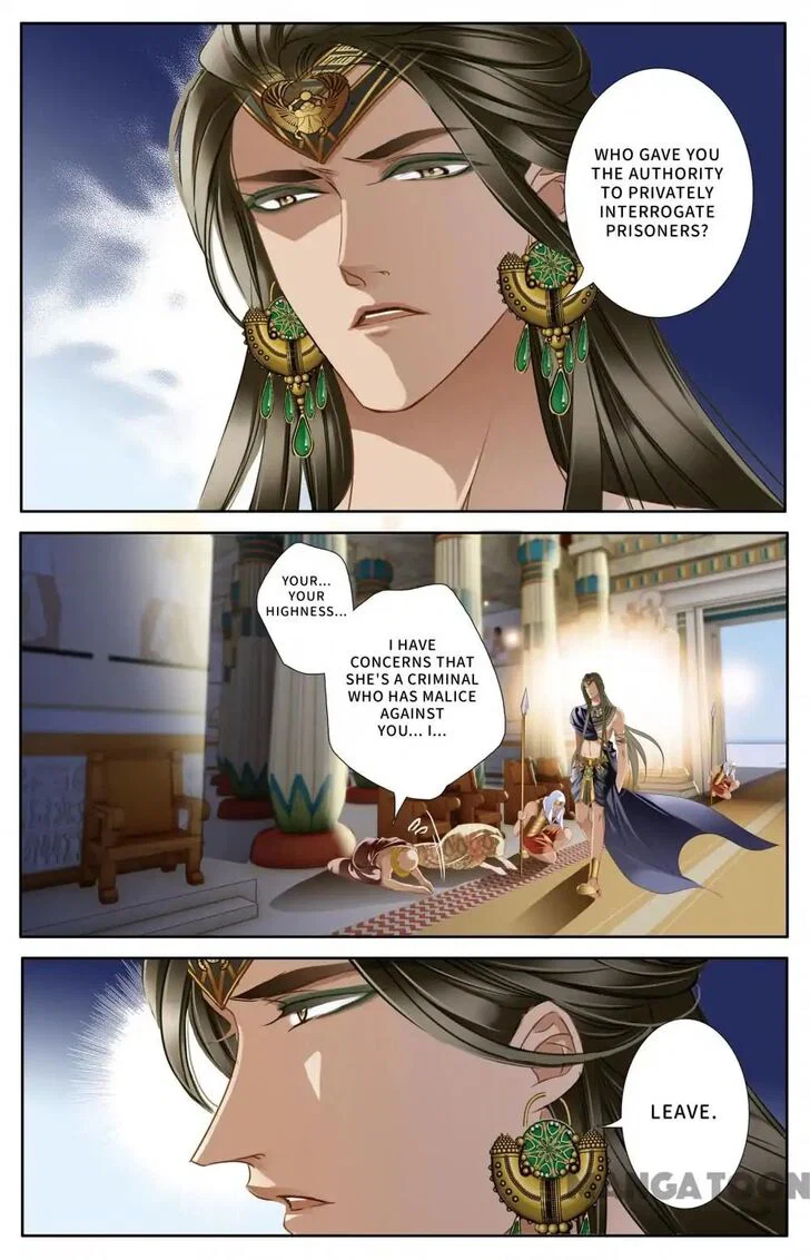 Chapter 59 - Image 2