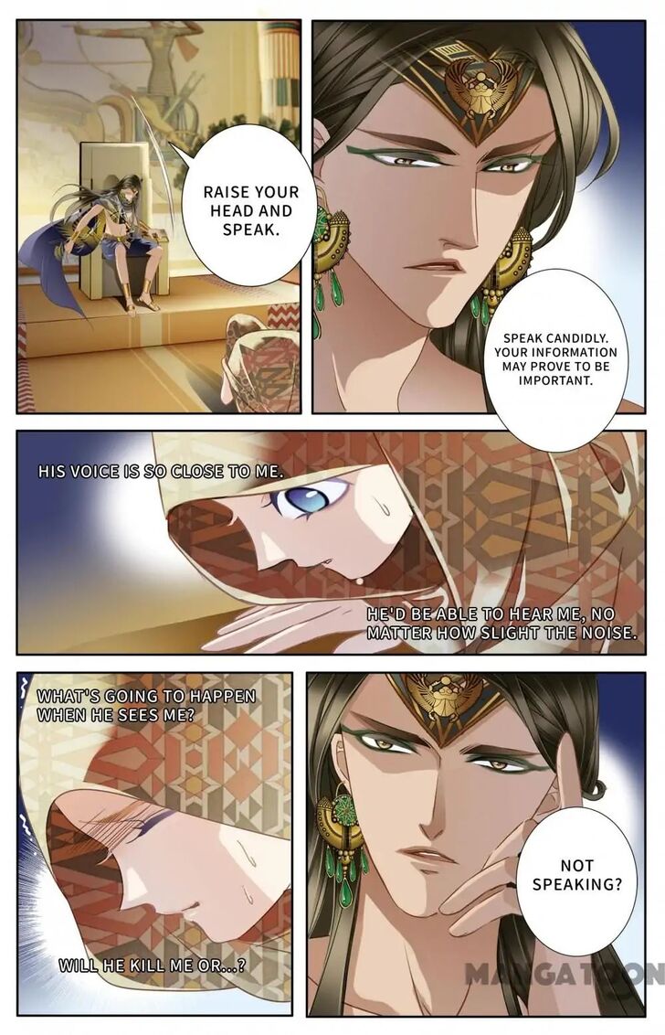 Chapter 59 - Image 3
