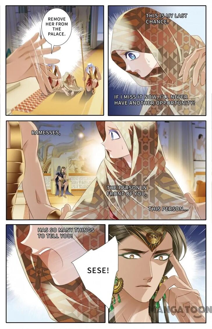 Chapter 59 - Image 4