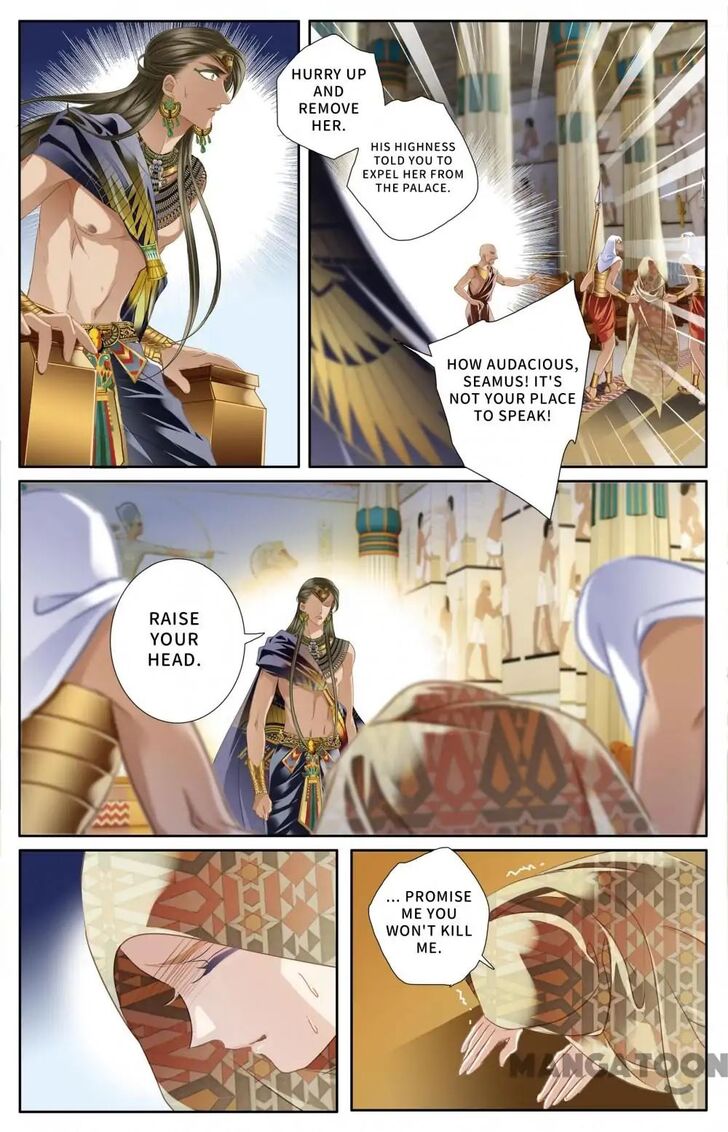 Chapter 59 - Image 5