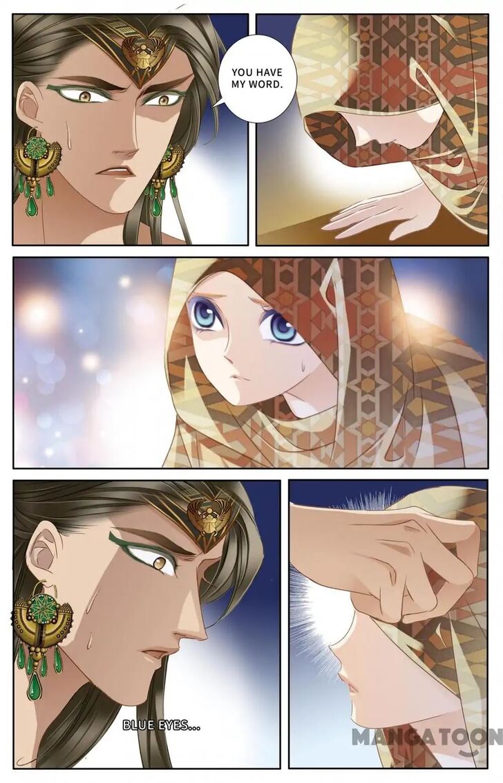 Chapter 59 - Image 6