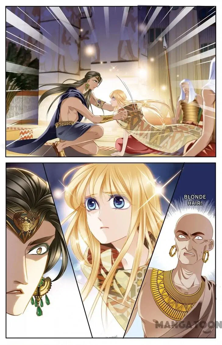 Chapter 59 - Image 7