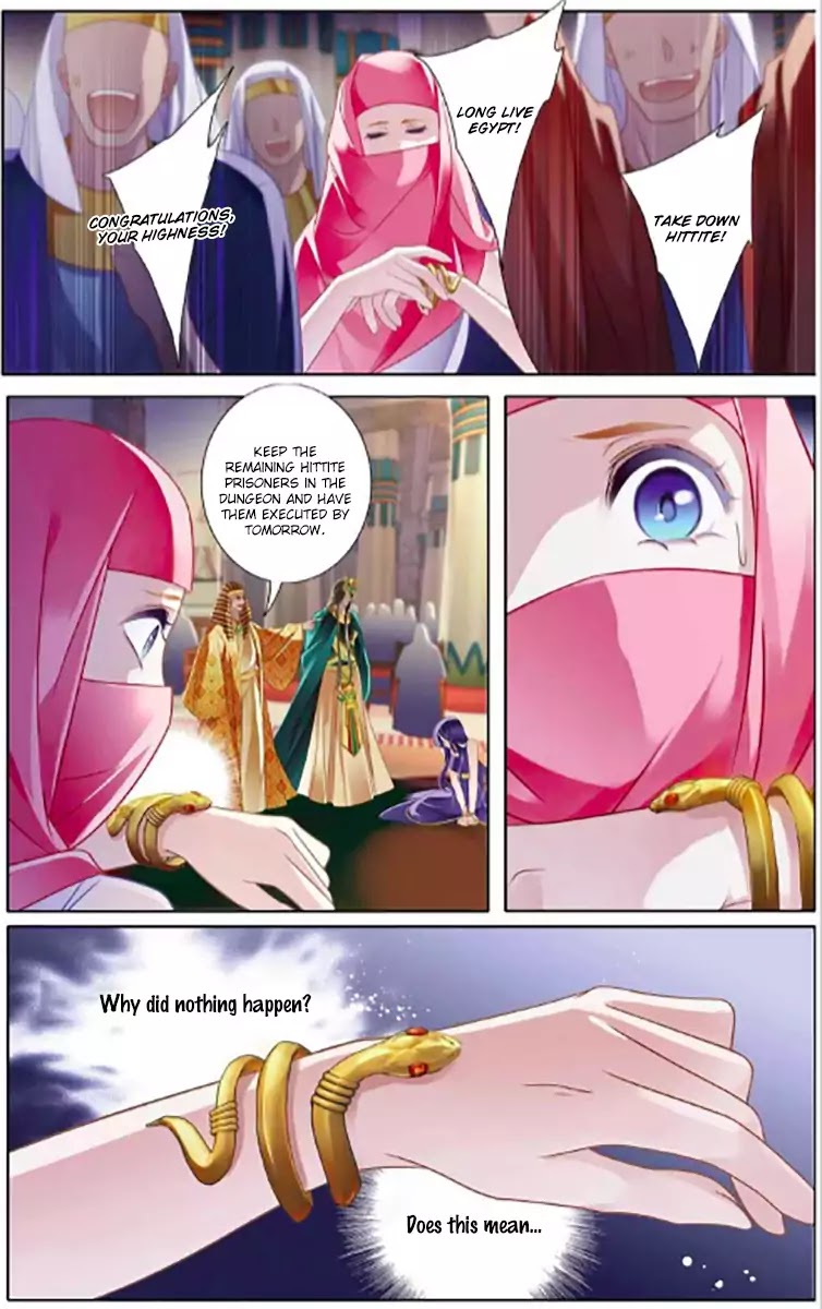 Chapter 6 - Image 15