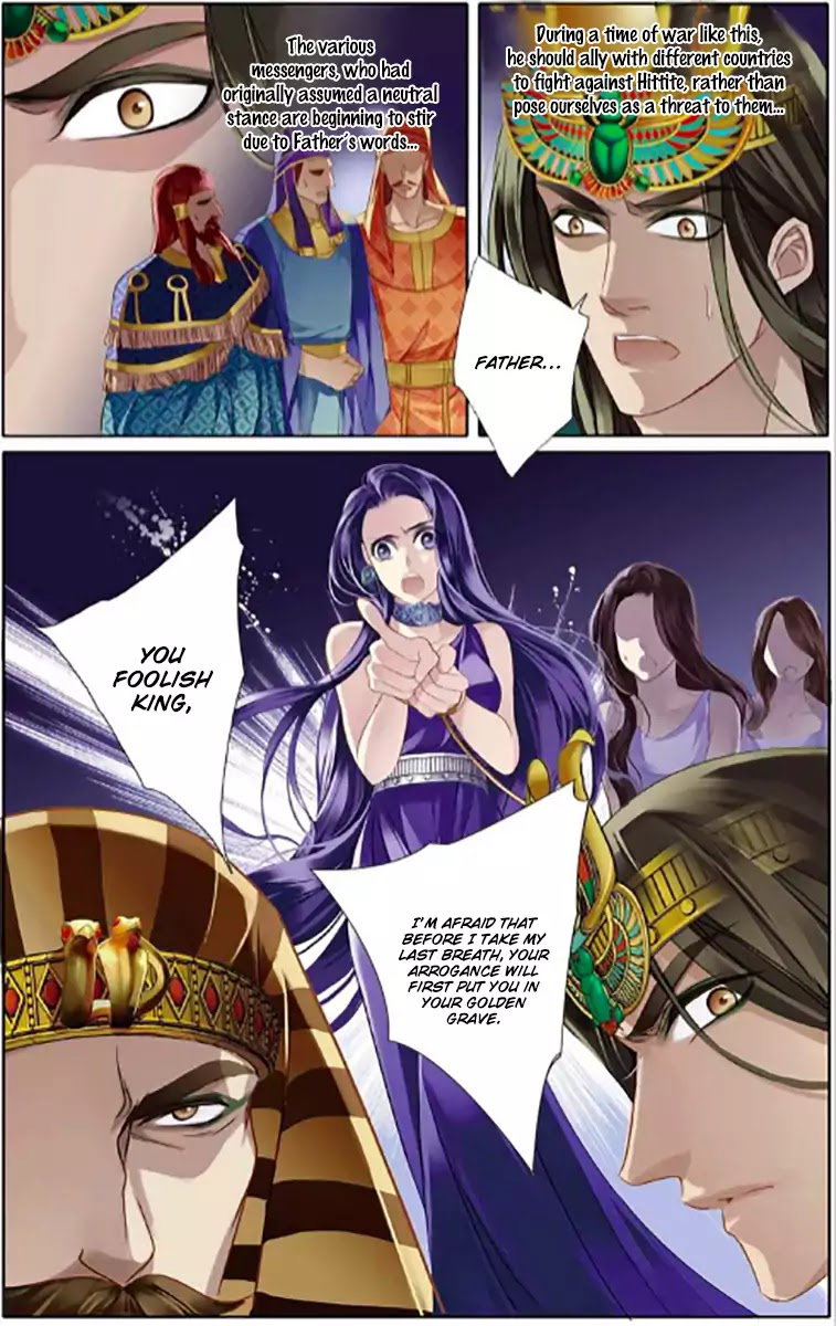Chapter 6 - Image 7