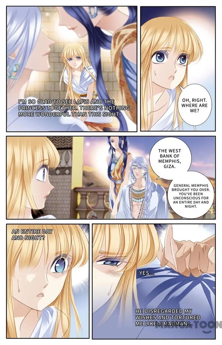 Chapter 60 - Image 11