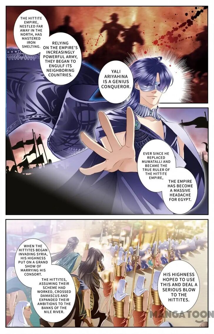 Chapter 60 - Image 16