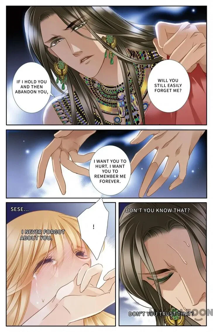 Chapter 60 - Image 2