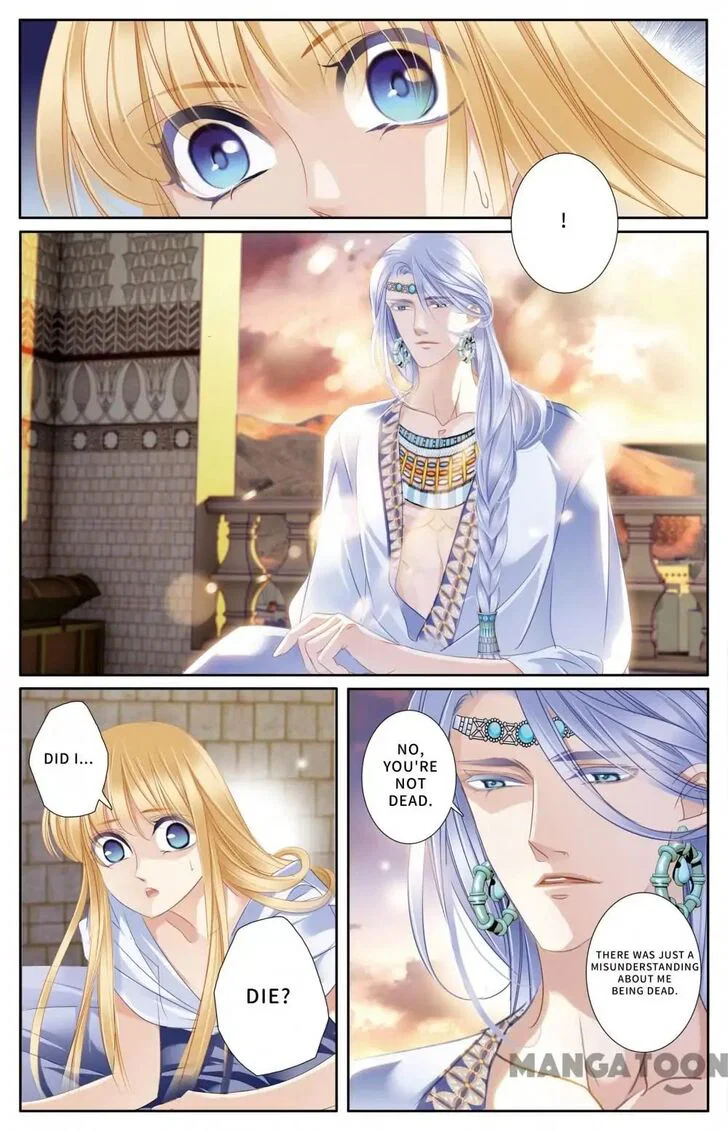 Chapter 60 - Image 4