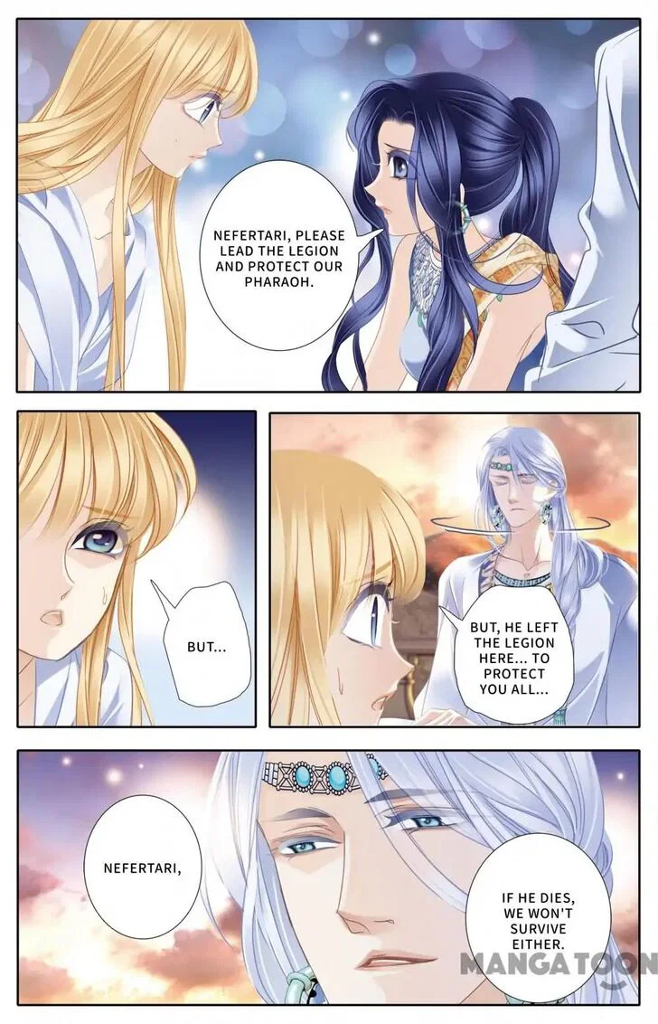 Chapter 61 - Image 11