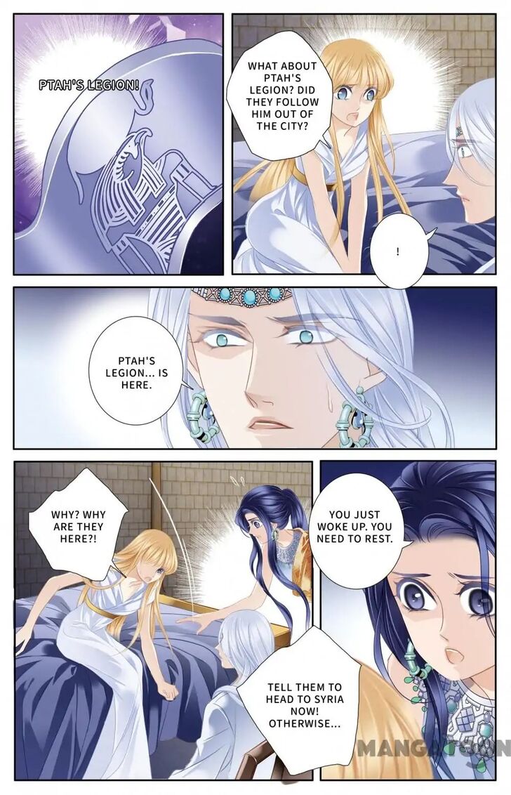 Chapter 61 - Image 4