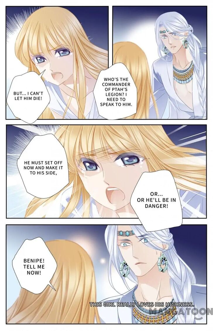 Chapter 61 - Image 5