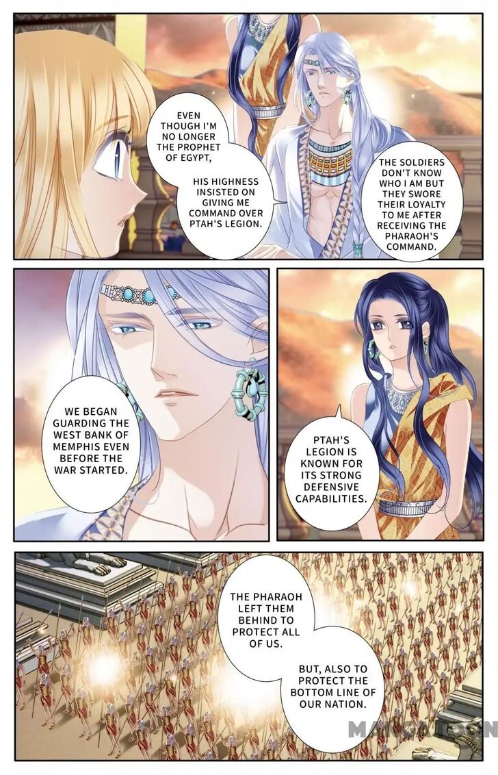 Chapter 61 - Image 7