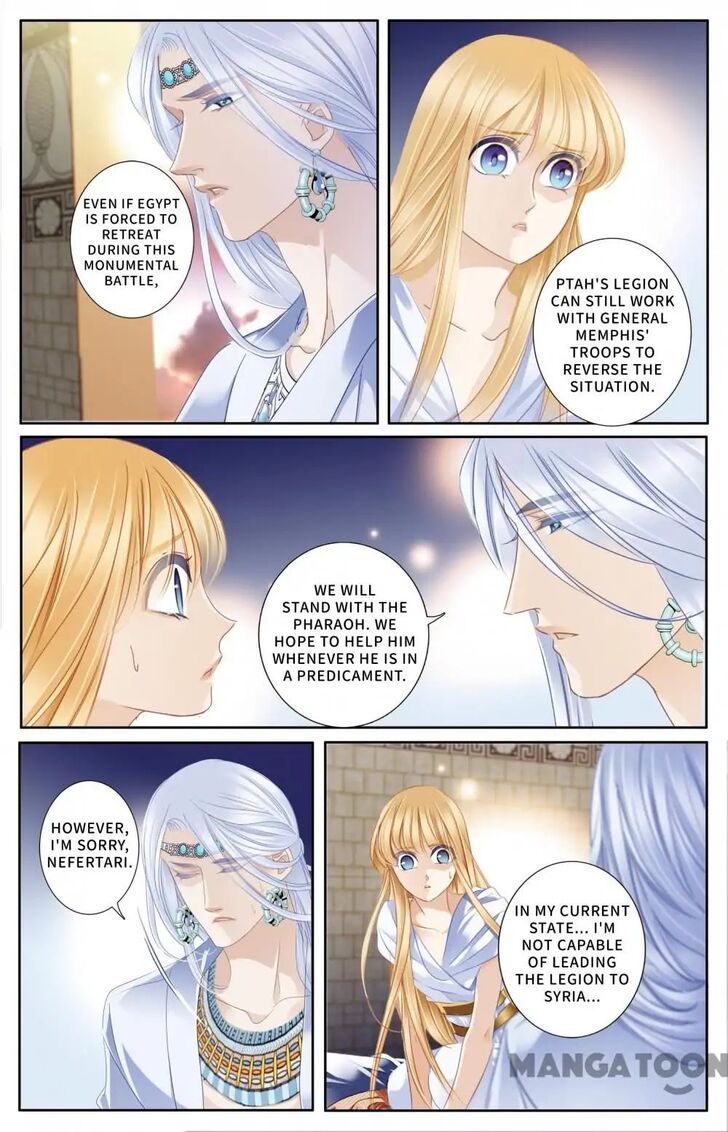 Chapter 61 - Image 8