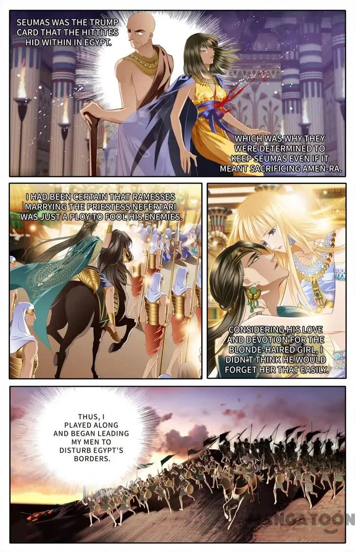 Chapter 62 - Image 11