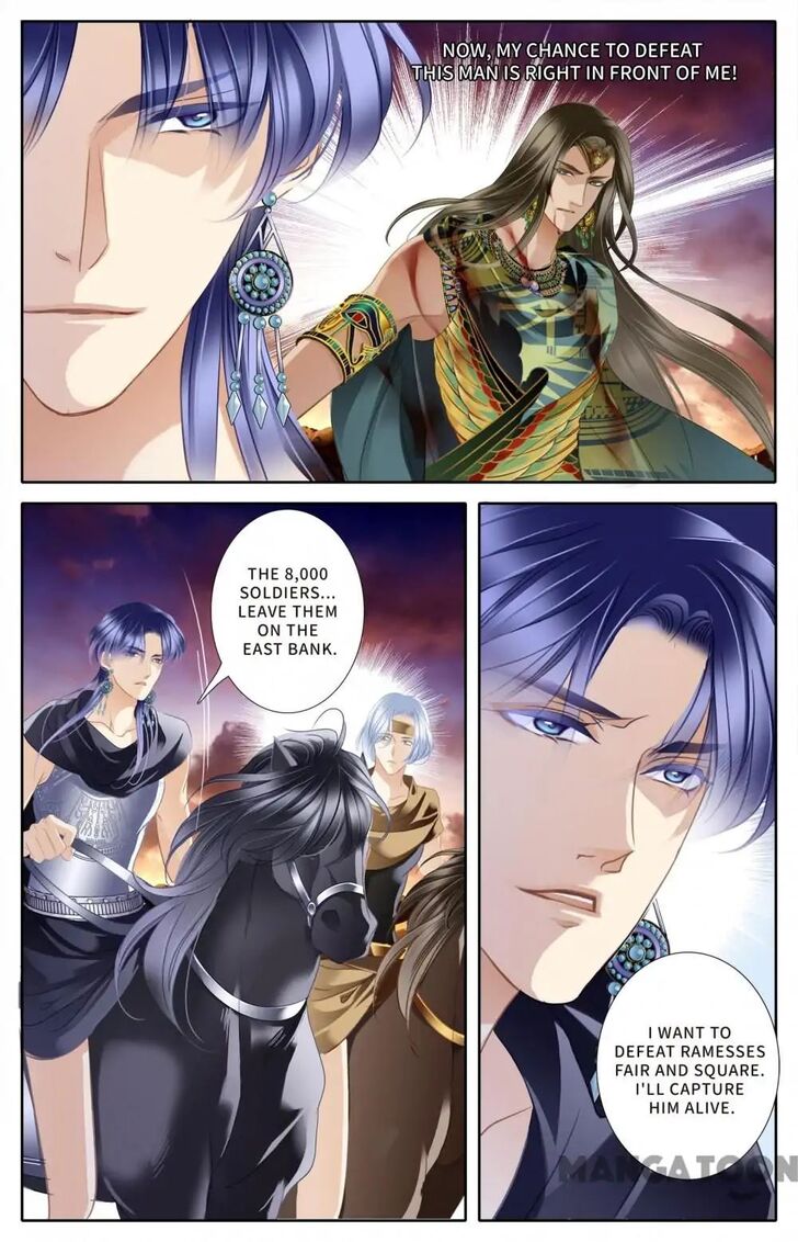 Chapter 62 - Image 12