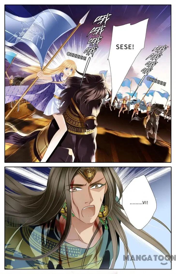 Chapter 62 - Image 14
