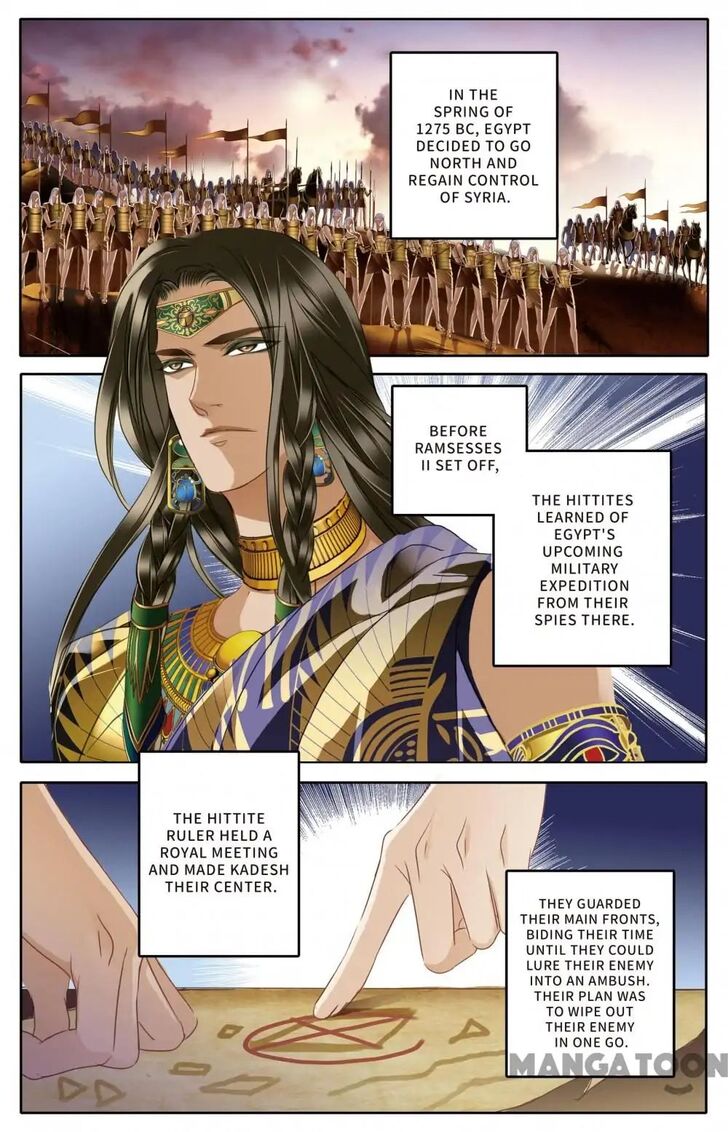 Chapter 62 - Image 2