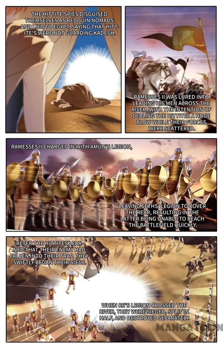 Chapter 62 - Image 3