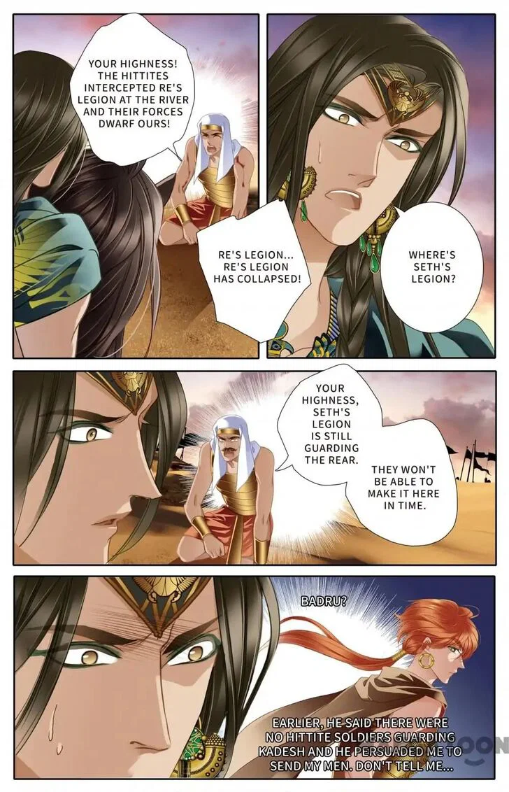 Chapter 62 - Image 4