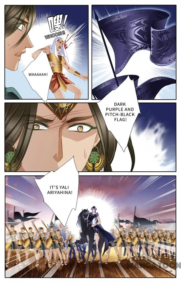 Chapter 62 - Image 5
