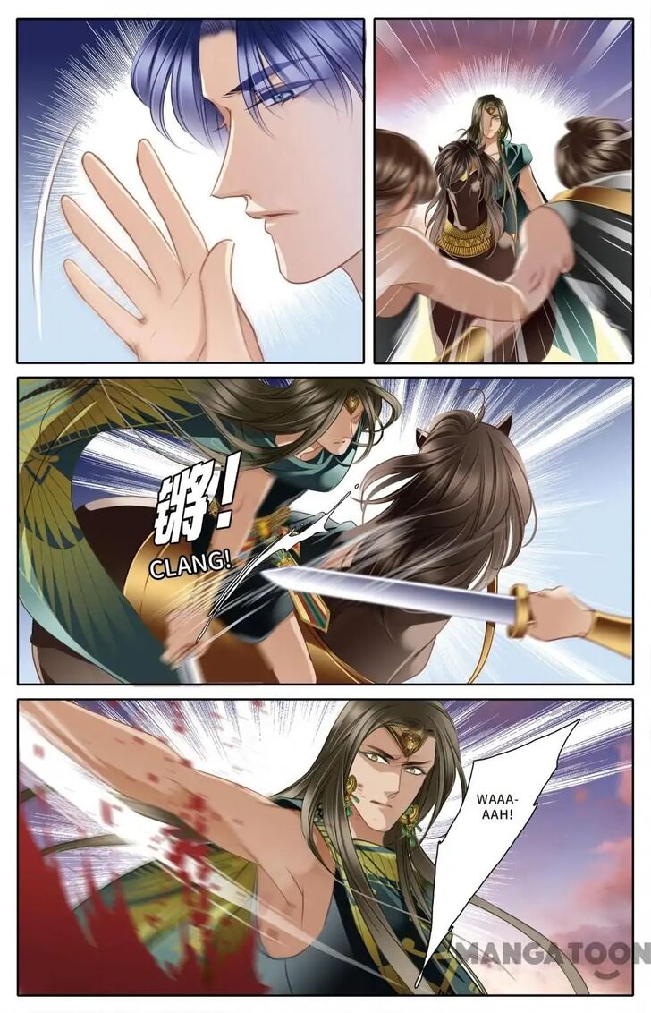 Chapter 62 - Image 6