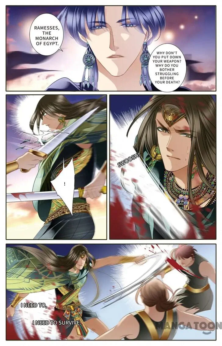 Chapter 62 - Image 7