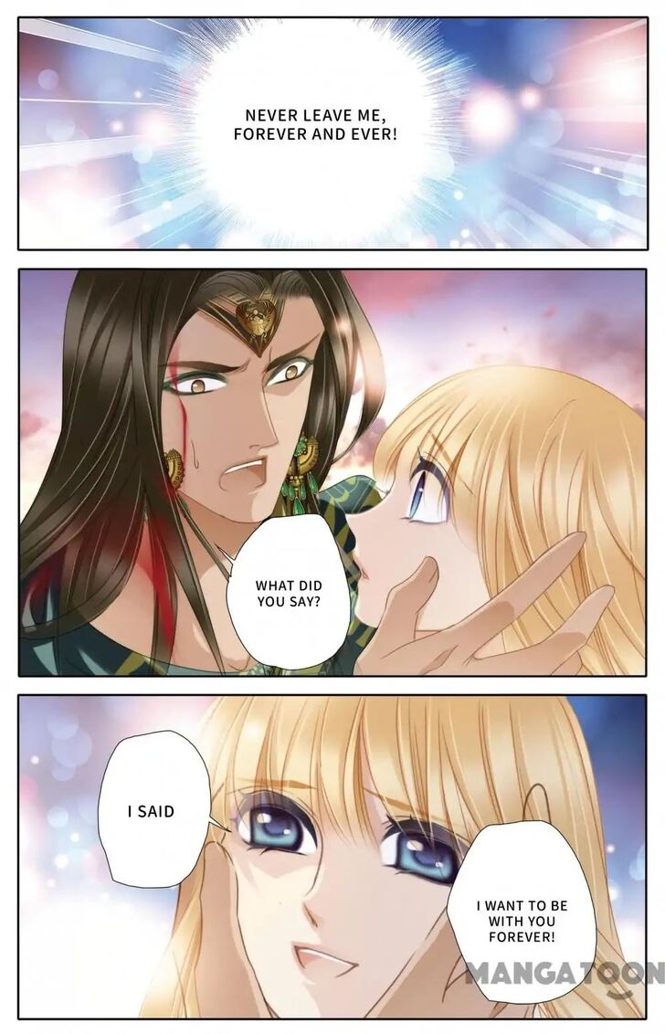 Chapter 63 - Image 2