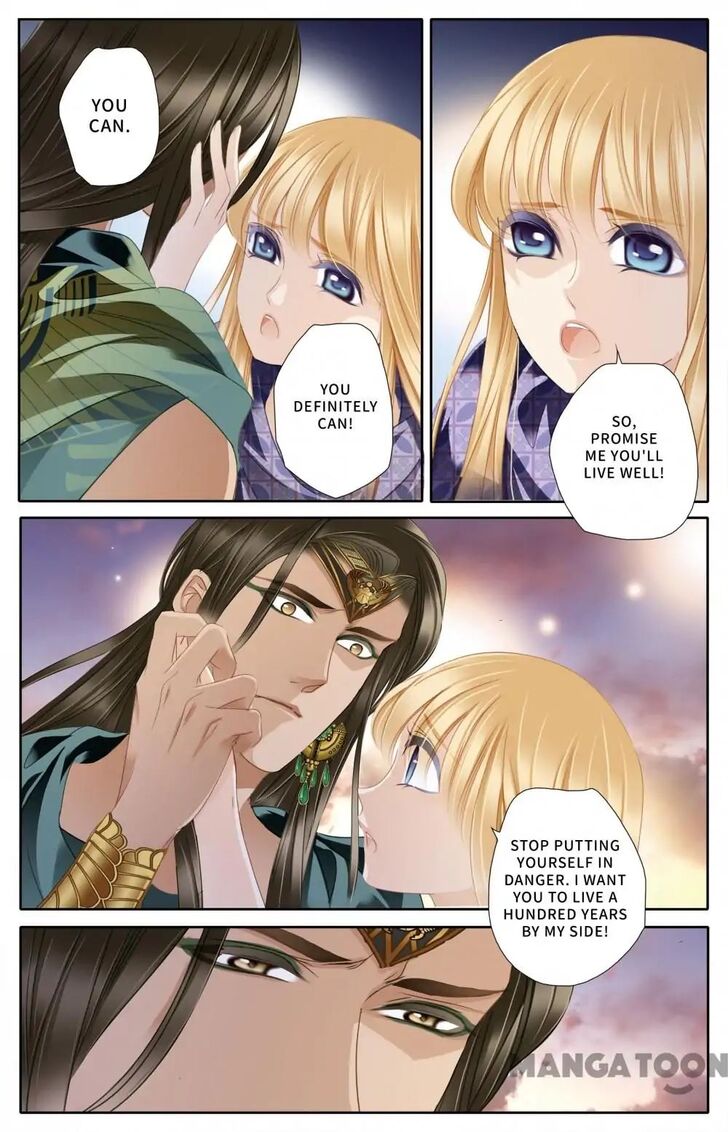 Chapter 63 - Image 5