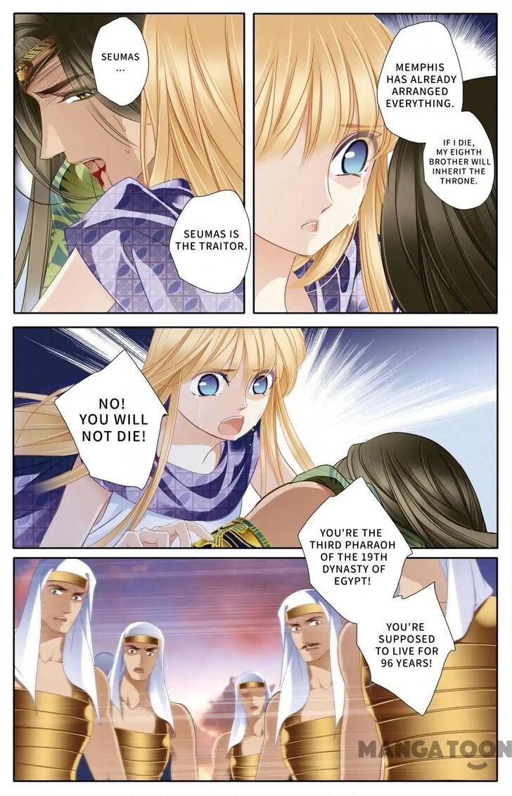 Chapter 64 - Image 13