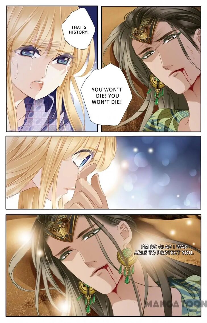 Chapter 64 - Image 14