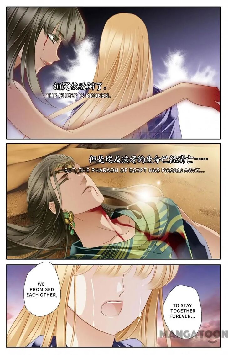 Chapter 64 - Image 19