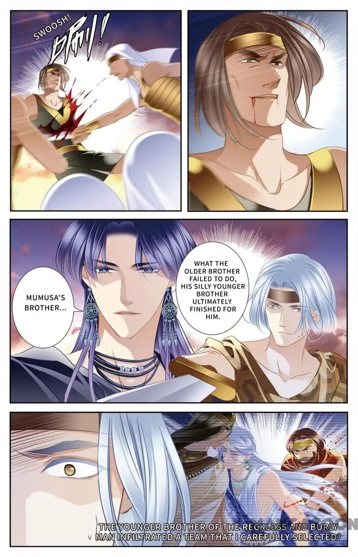Chapter 64 - Image 7