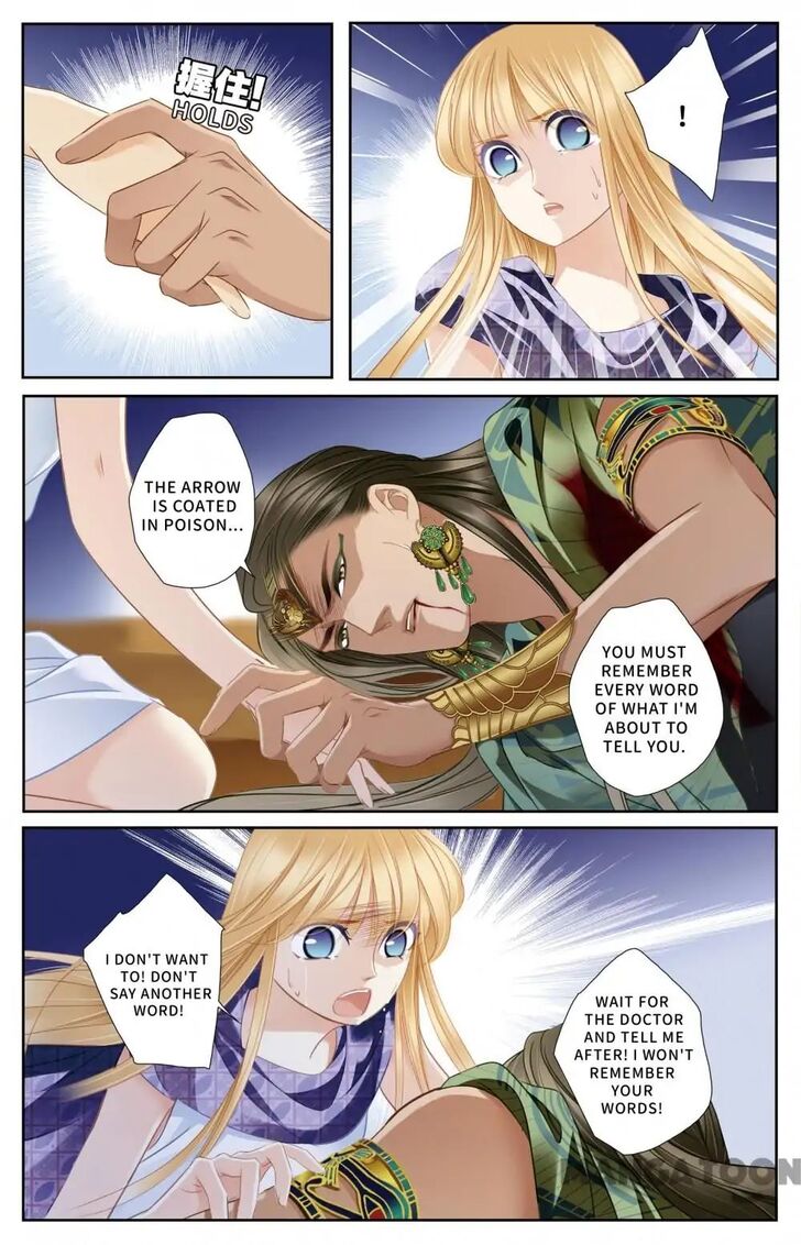Chapter 64 - Image 9