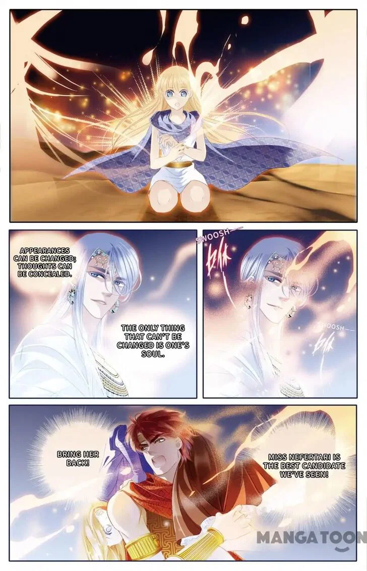 Chapter 65 - Image 15